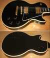 orville by gibson black 2.jpg